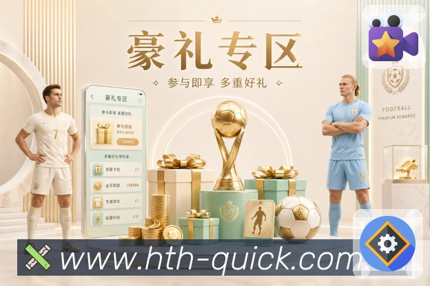 数据面板